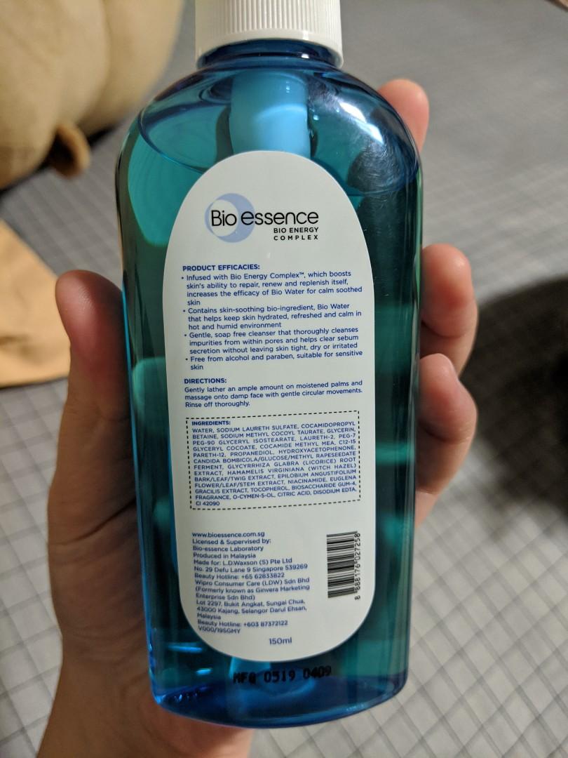 bio essence soothing cleansing gel