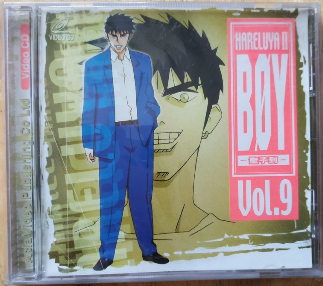 《BOY聖子到》動畫VCD 共3隻, 興趣及遊戲, 音樂樂器 & 配件, 音樂與媒體 - CD 及 DVD - Carousell