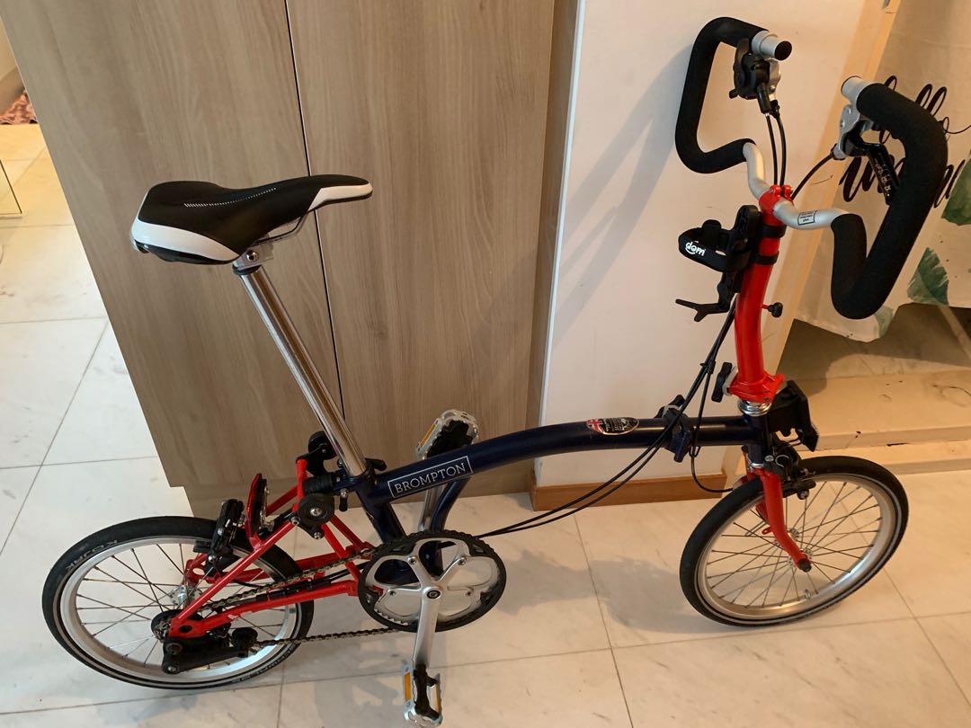 Brompton clearance p bar