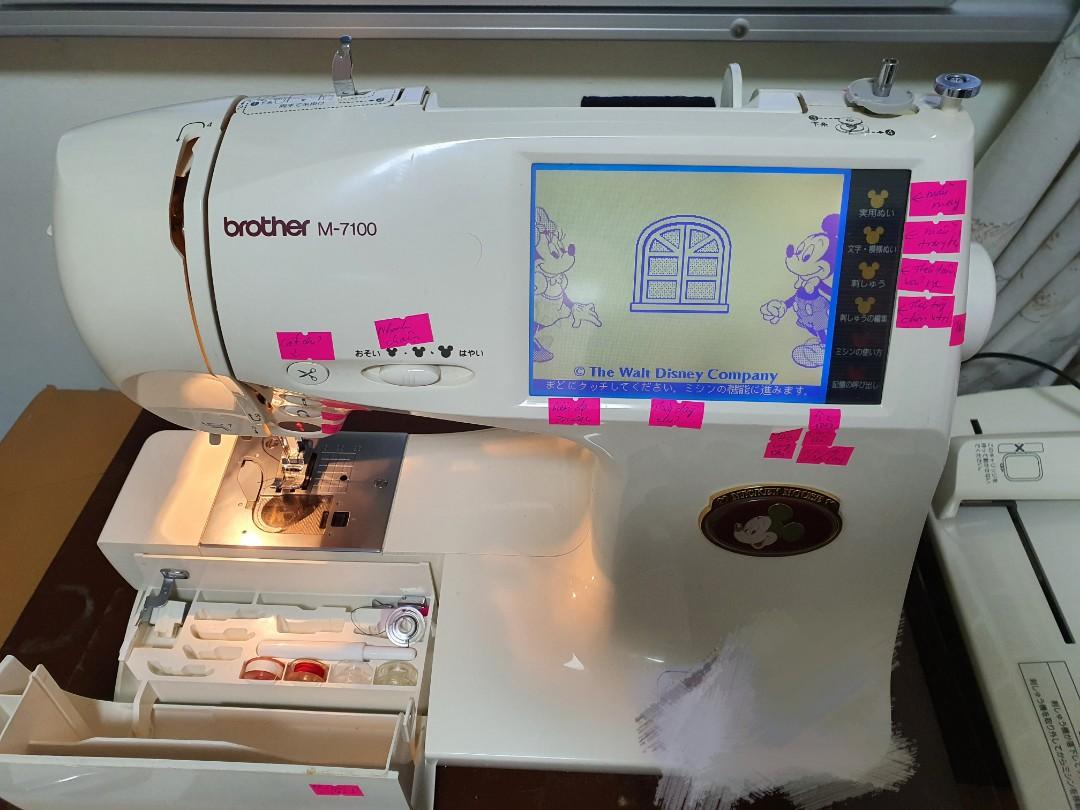 Brother sewing machine M7100, TV & Home Appliances, Washing Machines