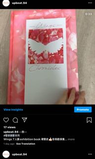 （分類：）位於 。 由 upbeat94 提交（商品編號 1026233086，圖片 1）。簡介： 。