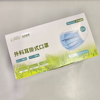 （分類：）位於 。 由 princess_jr 提交（商品編號 1026125880，圖片 1）。簡介： 。