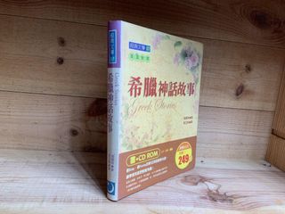 （分類：）位於 。 由 gillianwhy 提交（商品編號 1026243600，圖片 1）。簡介： 。