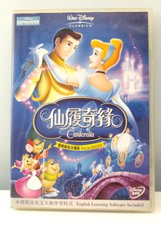 （分類：）位於 。 由 joytse33 提交（商品編號 1026152653，圖片 1）。簡介： 。