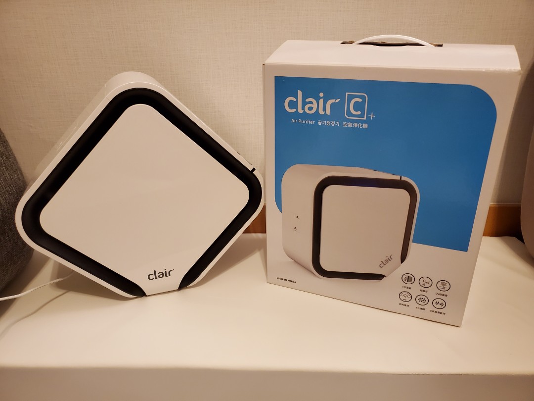 Clair c+ air purifier clearance