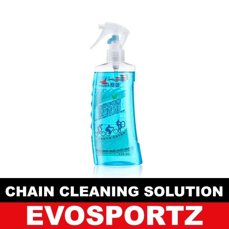 bike chain cleaning solution