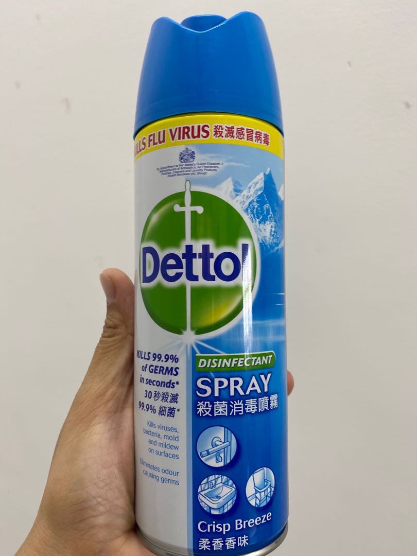 Dettol disinfectant spray 450 ml, Furniture & Home Living, Home