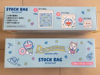 （分類：）位於 。 由 vanvanjp 提交（商品編號 1026084536，圖片 1）。簡介： 。