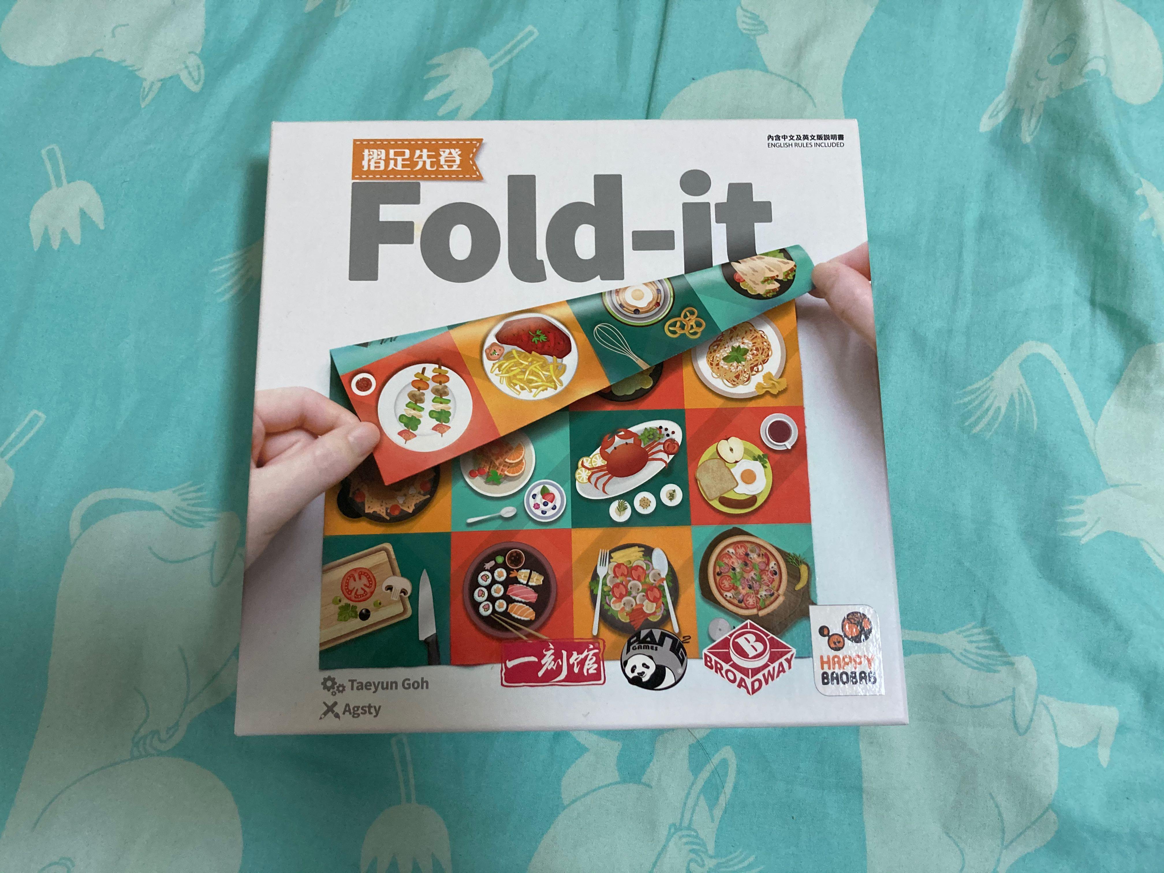 抗疫親子桌遊 Fold It 摺足先登 訓練小手肌 幫助寫字 興趣及遊戲 玩具 遊戲類 Carousell
