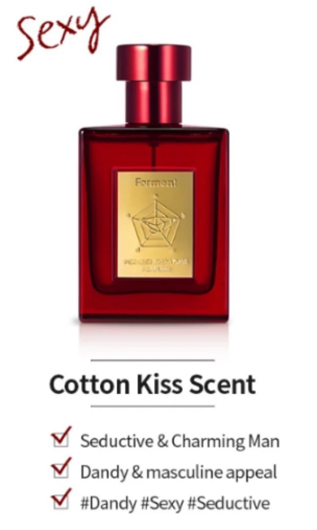 Forment cotton kiss 2025 review
