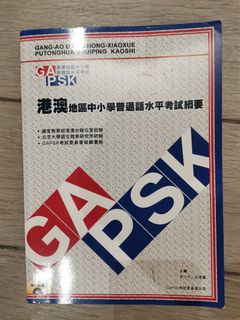 （分類：）位於 。 由 maximooz 提交（商品編號 1026224033，圖片 1）。簡介： 。