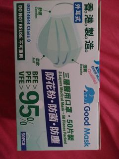 （分類：）位於 。 由 yupij 提交（商品編號 1026150790，圖片 1）。簡介： 。