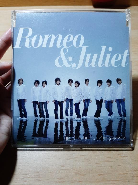 Hey Say Jump Romeo Juliet Cd Single Music Media Cd S Dvd S Other Media On Carousell