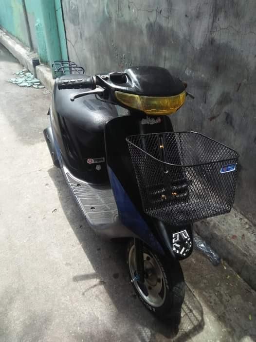 Dio basket shop