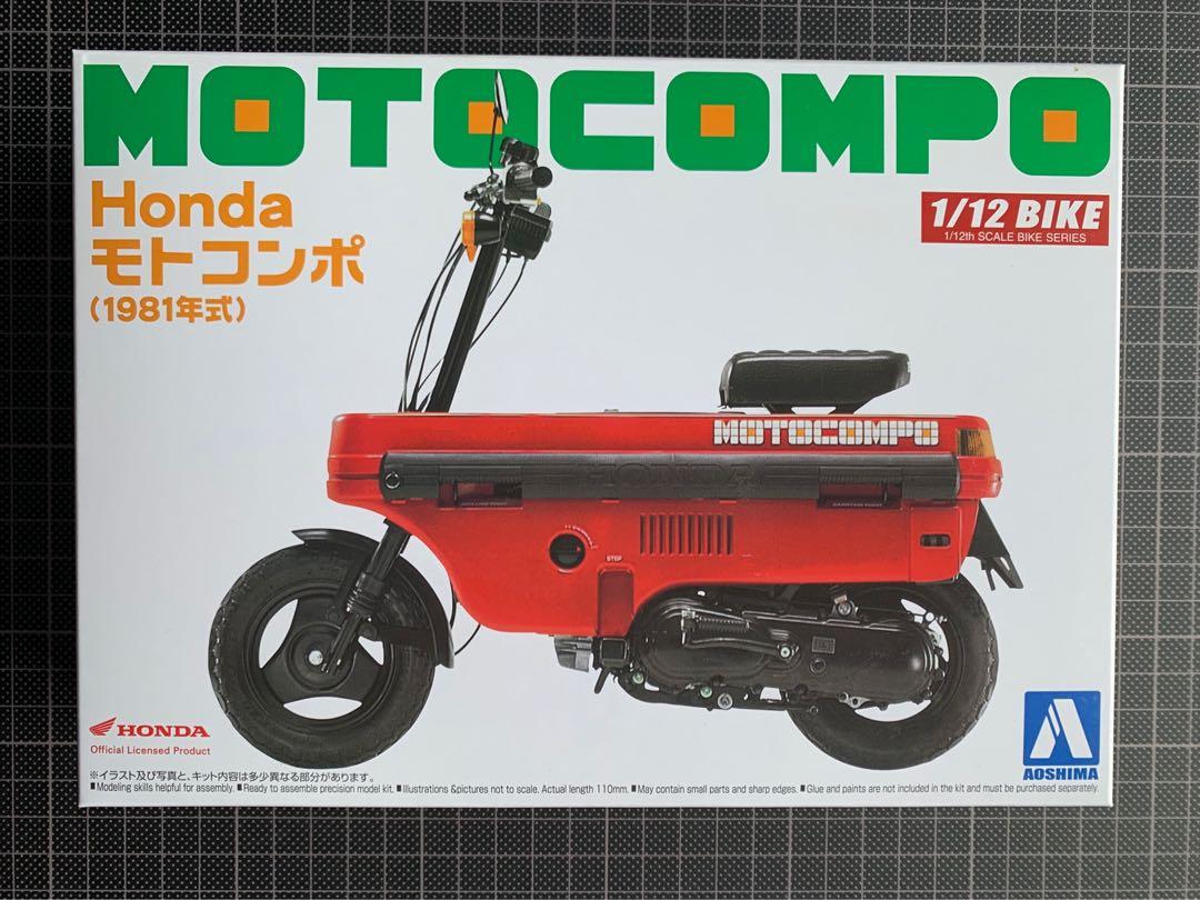 Honda Motocompo 1981' 1/24 (AB12), 興趣及遊戲, 玩具\u0026 遊戲類- Carousell