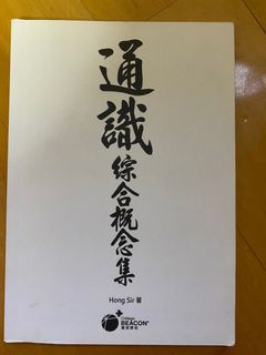 （分類：）位於 。 由 dangdang01 提交（商品編號 1026184922，圖片 1）。簡介： 。