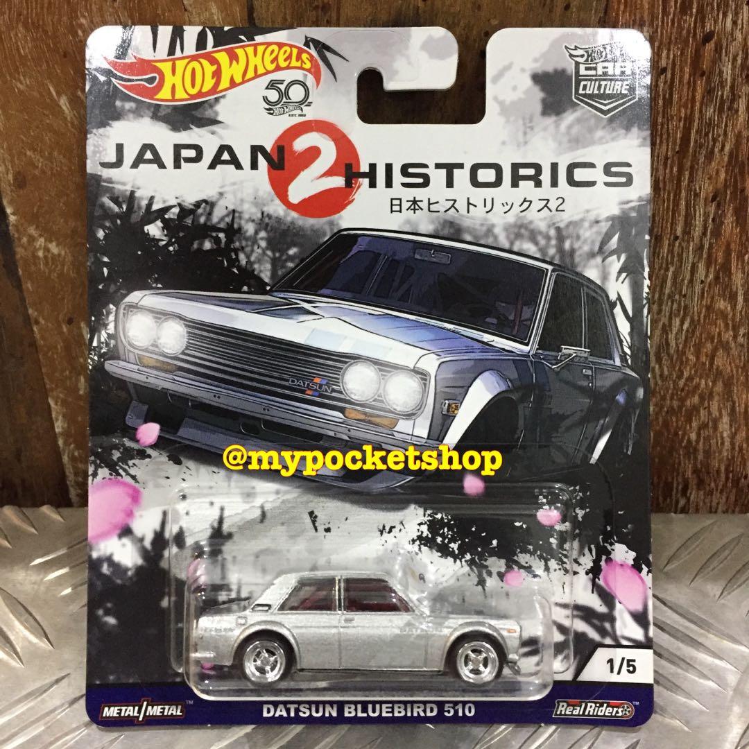 Hot wheels japan historics 2018 deals