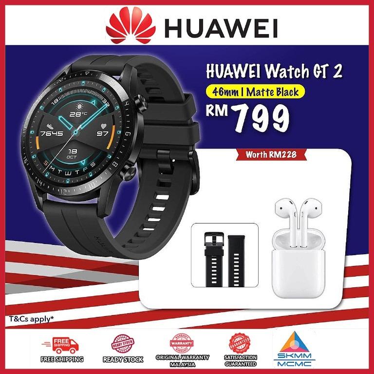 huawei watch gt unisex