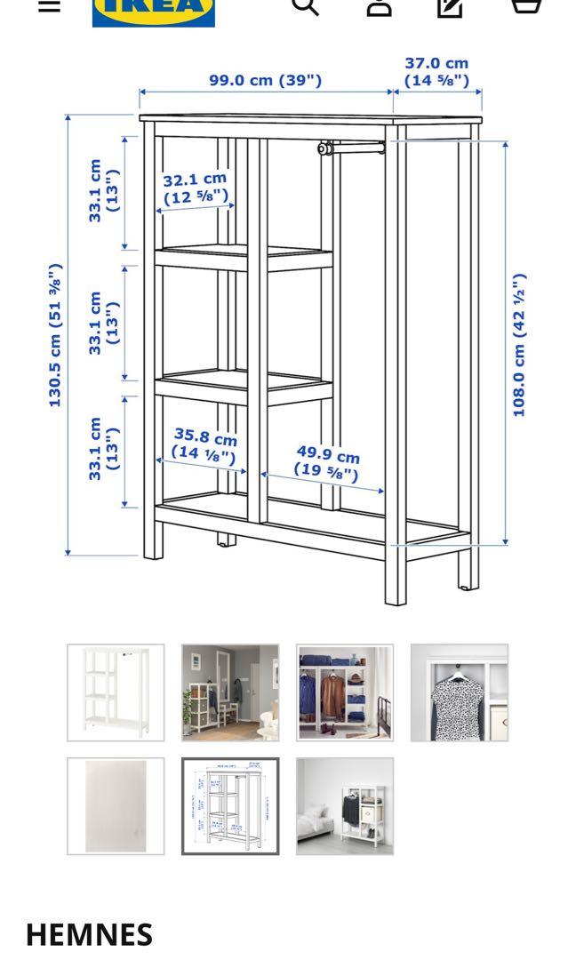 IKEA HEMNES open wardrobe, Furniture, Shelves & Drawers on Carousell