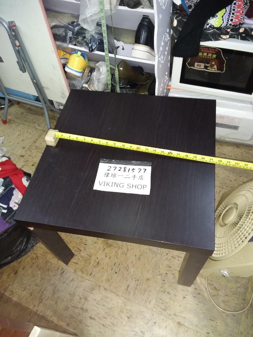 Ikea lack 21072 hot sale