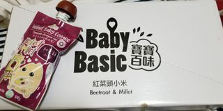 （分類：）位於 。 由 thursym11 提交（商品編號 1026089991，圖片 1）。簡介： 。