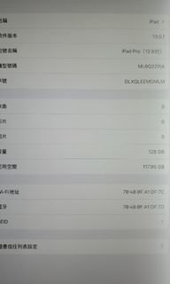 （分類：）位於 。 由 37848936161 提交（商品編號 1026164936，圖片 1）。簡介： 。