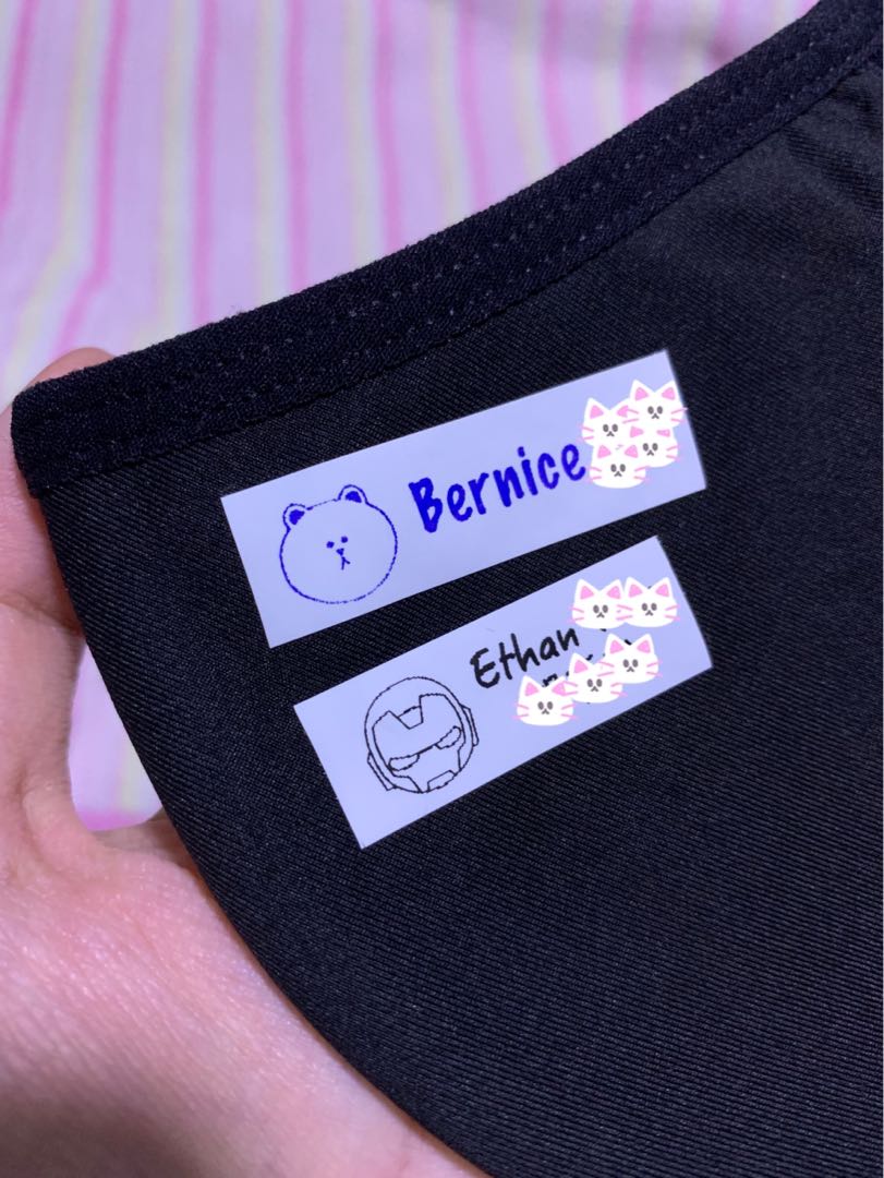 Iron on name label, Design & Craft, Others on Carousell