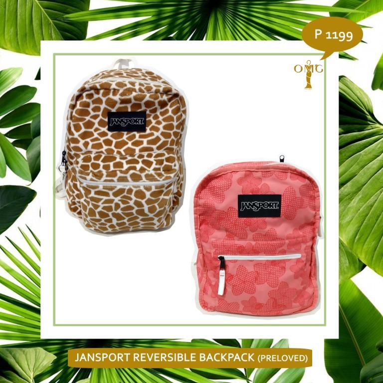 Giraffe best sale backpack jansport