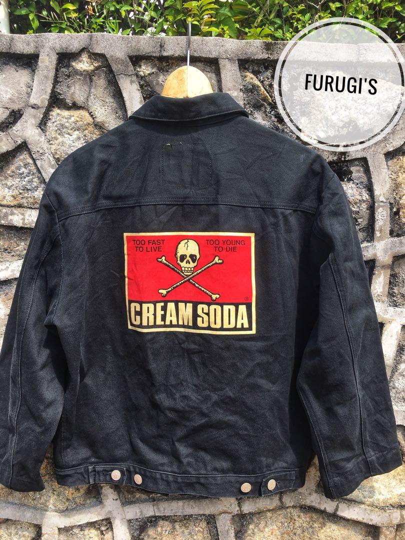 cream soda undercover jacket, Men's 