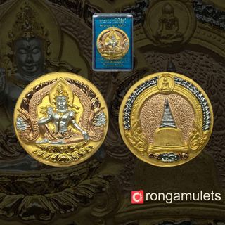 (Category: ) located in . Submitted by rongamulets (Listing ID 1026093632, Image 1). Description: .