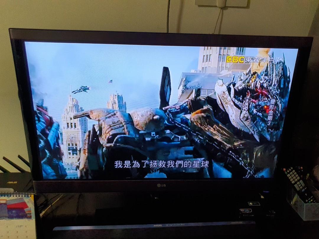 philips tv lg soundbar