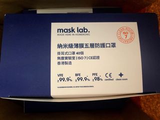 （分類：）位於 。 由 beeebunbun 提交（商品編號 1026137253，圖片 1）。簡介： 。