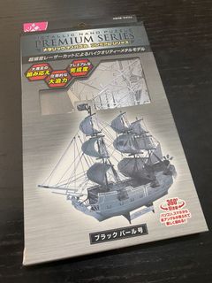 （分類：）位於 。 由 paulychow 提交（商品編號 1026270546，圖片 1）。簡介： 。