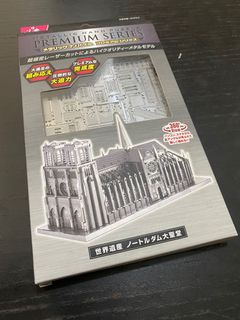 （分類：）位於 。 由 paulychow 提交（商品編號 1026271035，圖片 1）。簡介： 。