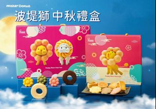 （分類：）位於 。 由 fagu.tw 提交（商品編號 1026280752，圖片 1）。簡介： 。