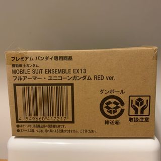 （分類：）位於 。 由 oooty 提交（商品編號 1026172060，圖片 1）。簡介： 。