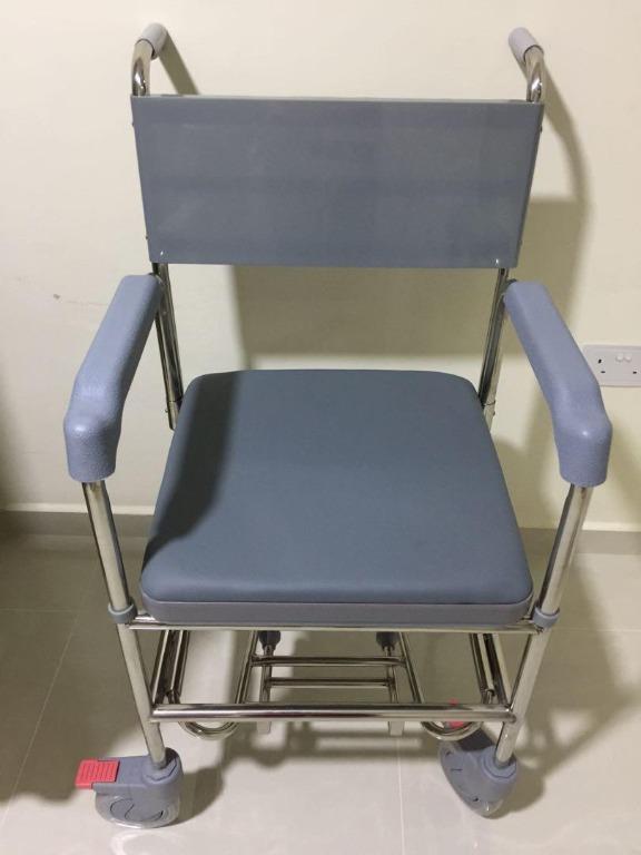 Lifeline commode chair shop