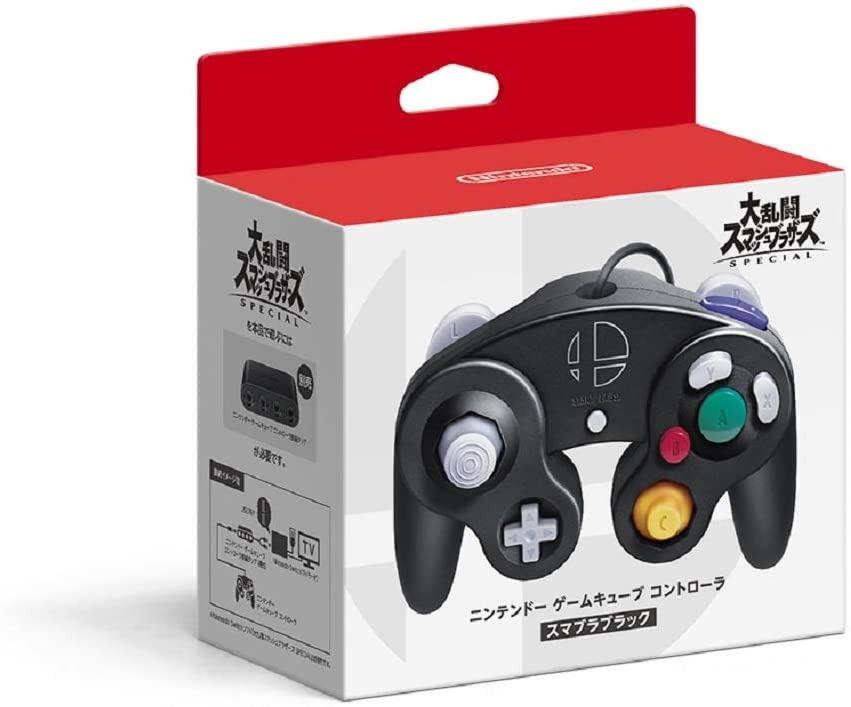 official nintendo gamecube controller