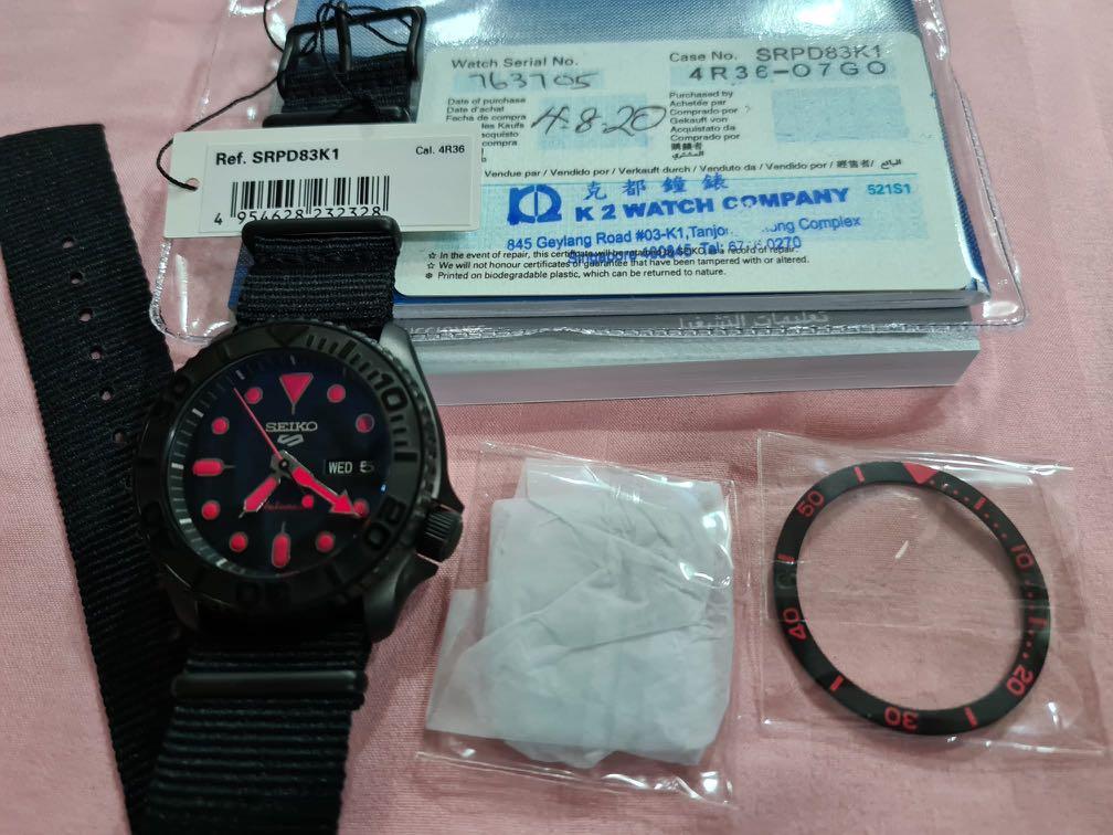 New Seiko SRPD83K1, Men's Fashion, Watches & Accessories, Watches on  Carousell