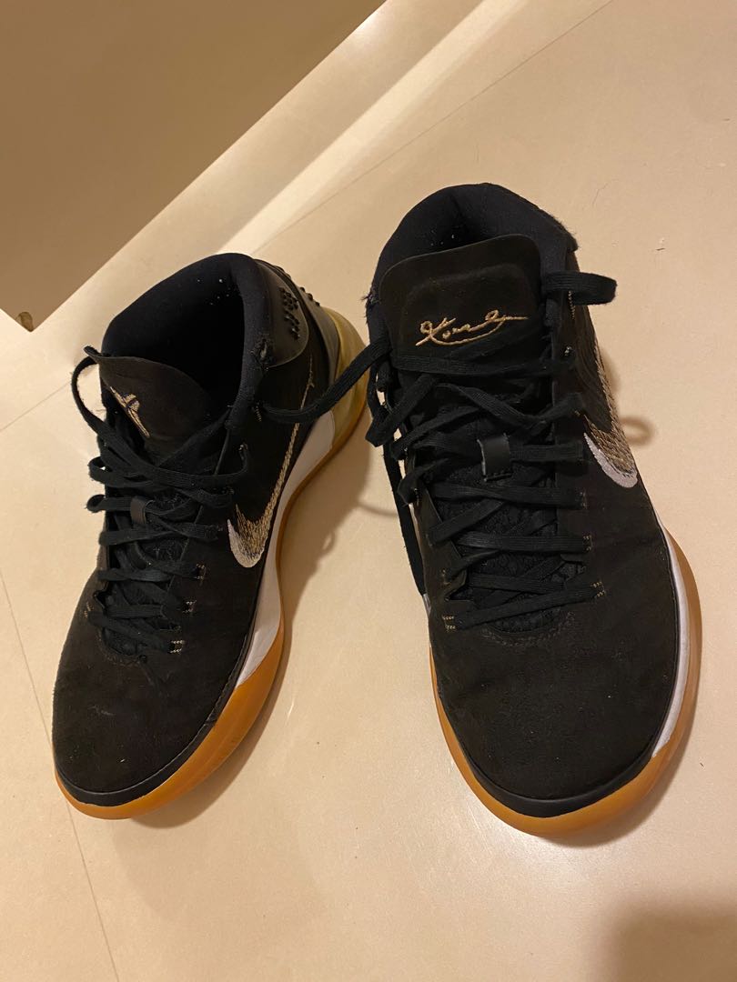 kobe 80 shoes
