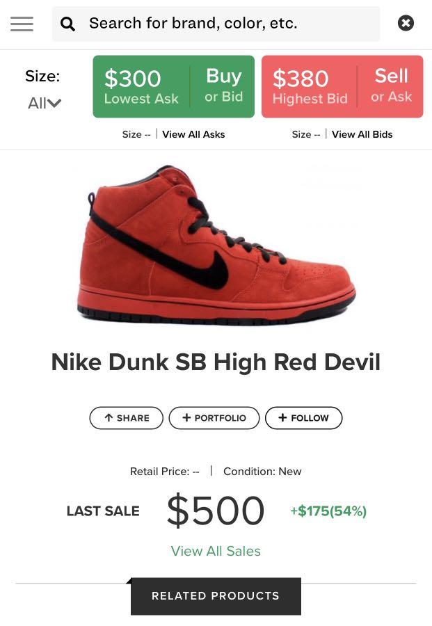 dunk red devil
