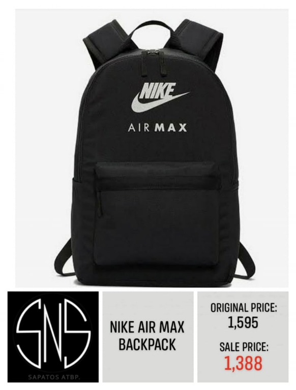 nike air max backpack sale