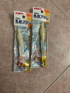 (Category: ) located in . Submitted by kikichah (Listing ID 1026226926, Image 1). Description: .