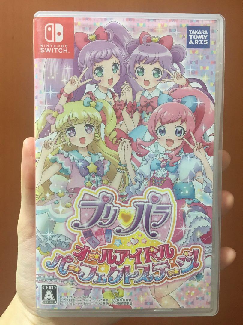 Pripara Switch game Nintendo Carousell