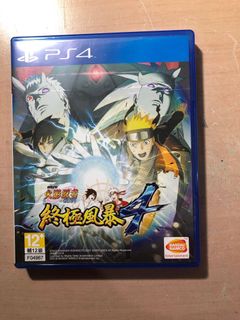 （分類：）位於 。 由 samprometheus 提交（商品編號 1026226611，圖片 1）。簡介： 。
