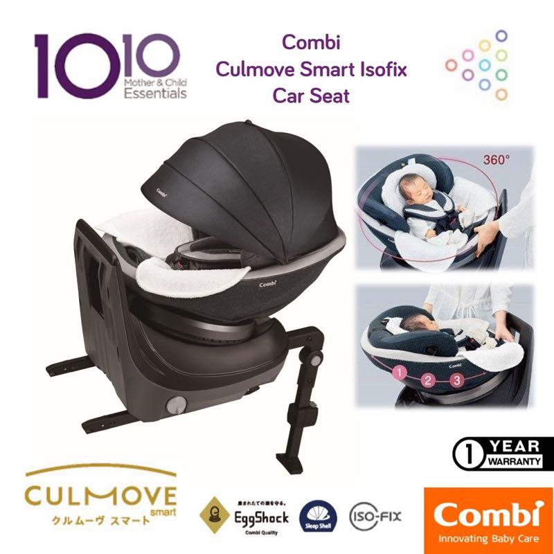 combi car seat isofix