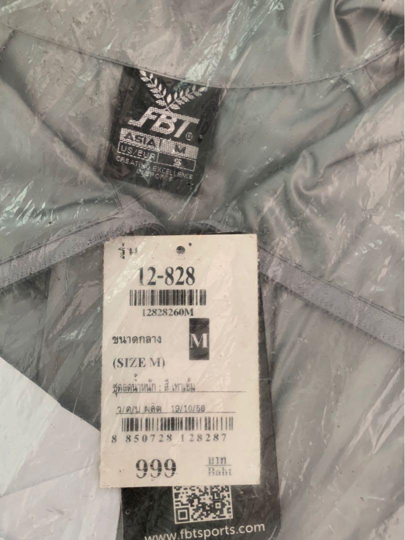 Sauna sales suit fbt