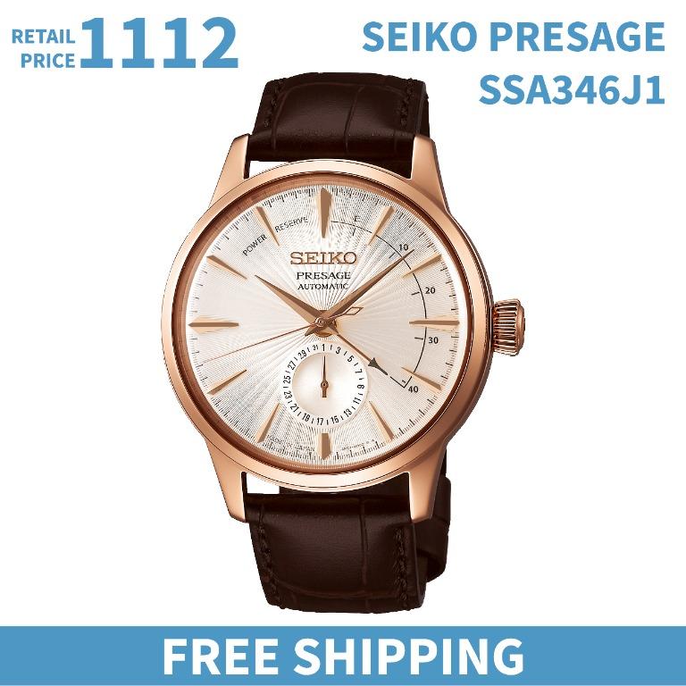 Seiko presage ssa346j online