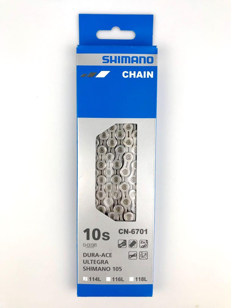 shimano 10s chain
