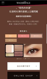（分類：）位於 。 由 isabelwan 提交（商品編號 1026252428，圖片 1）。簡介： 。